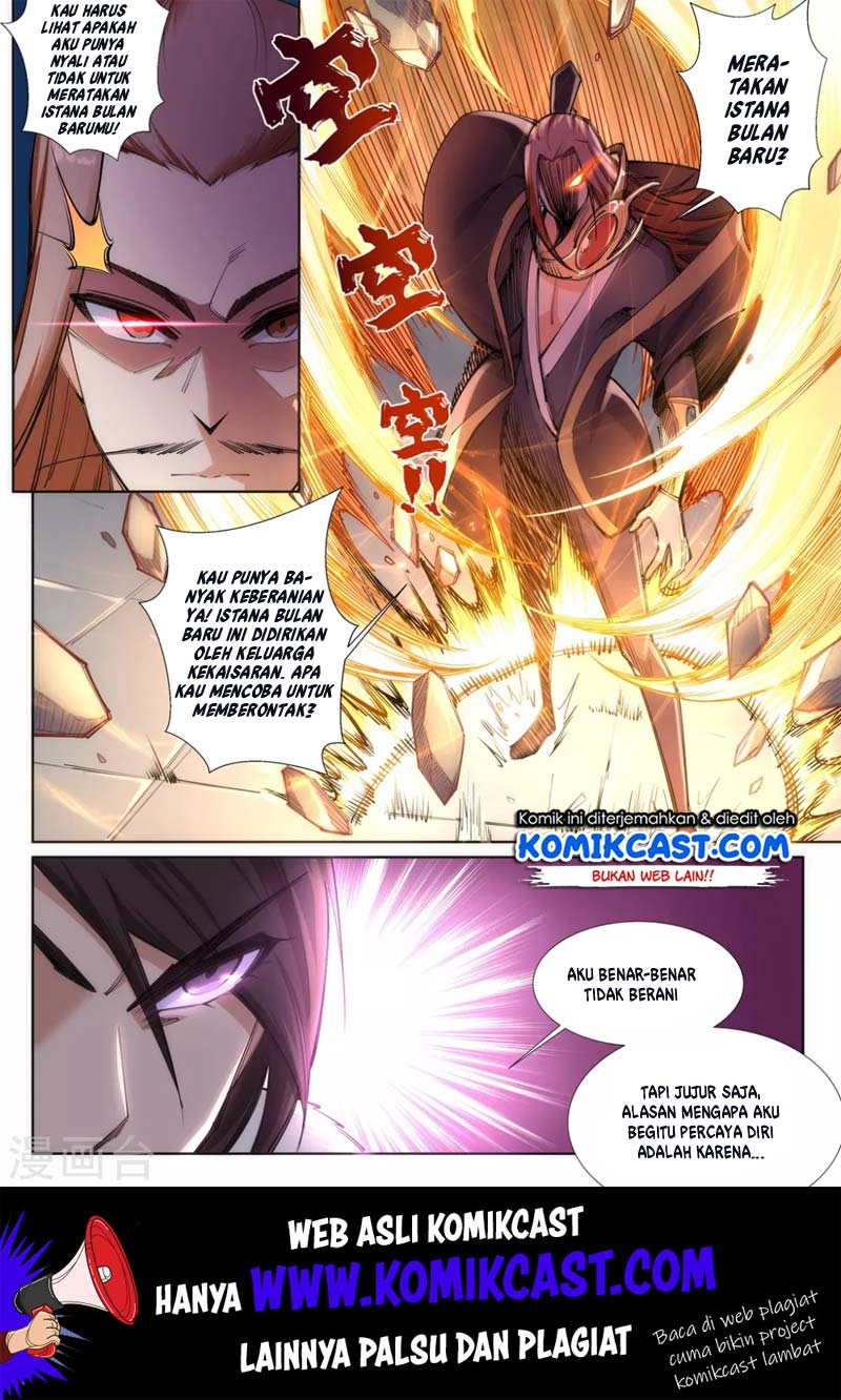 Against the Gods chapter 73